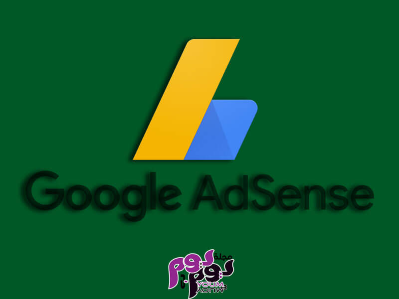 استراتيجيات ربح المال من النت