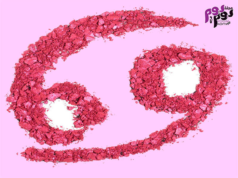 الابراج المتوافقة مع السرطان