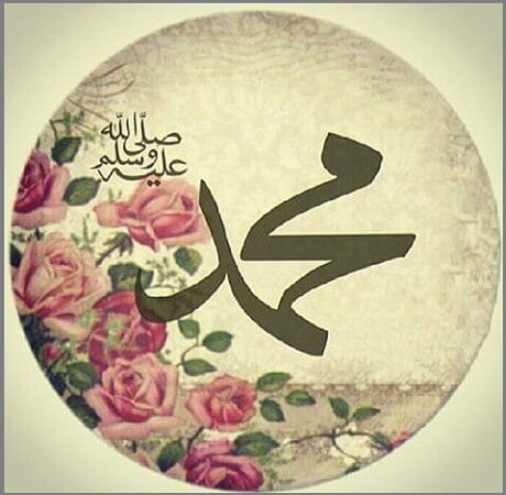 تفسير رؤية الرسول في المنام