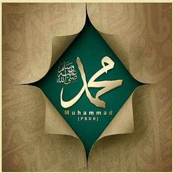 تفسير رؤية الرسول في المنام