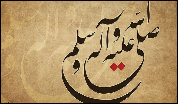 تفسير رؤية الرسول في المنام