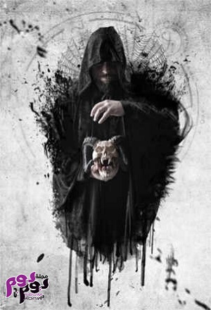 تفسير رؤية الجن في المنام ومعناه بالتفصيل