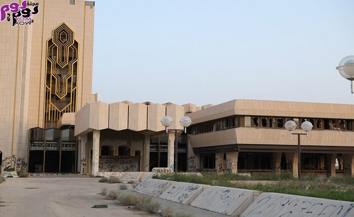 سر مستشفى عرقة المرعبة