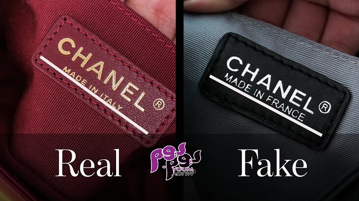 كيف تفرق بين الماركات الأصلية والمقلدة