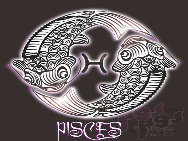 صفات برج الحوت المرأة والرجل