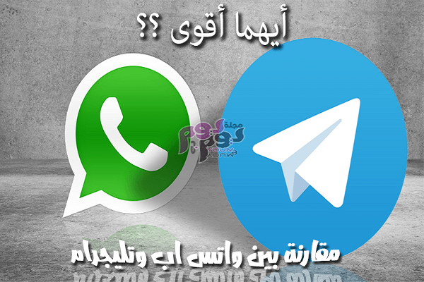 comparison whatsapp telegram