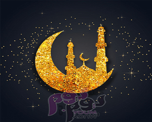 اركان الصيام المعنوية