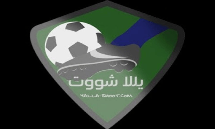 تحميل برنامج يلا شوت