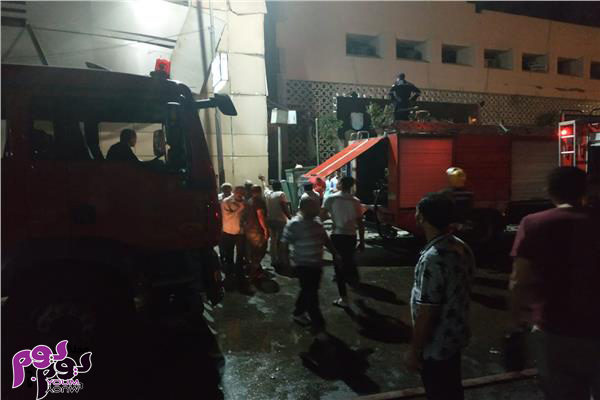 حريق معهد الأورام