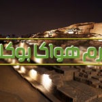 الفرق بين رسم المخ والأشعة المقطعية وما هي المخاطر وخطوات التحضير