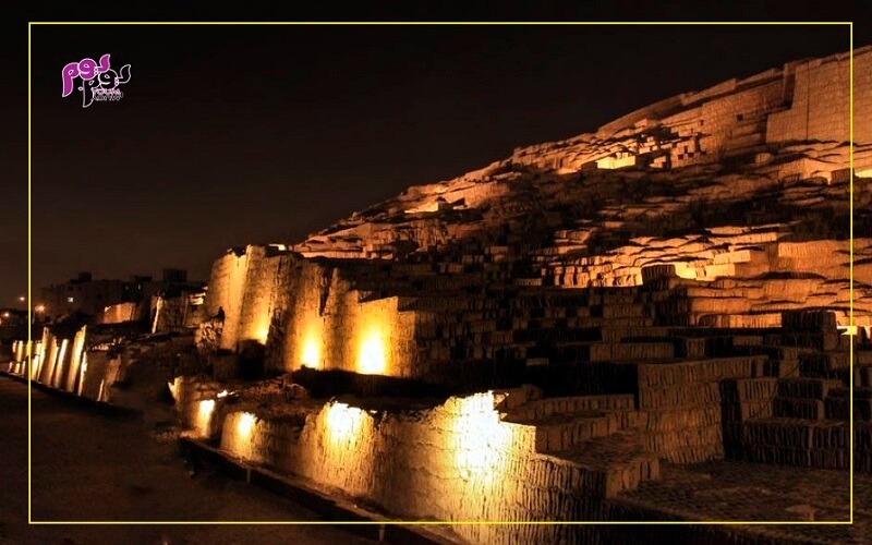 هرم هواكا بوكلانا