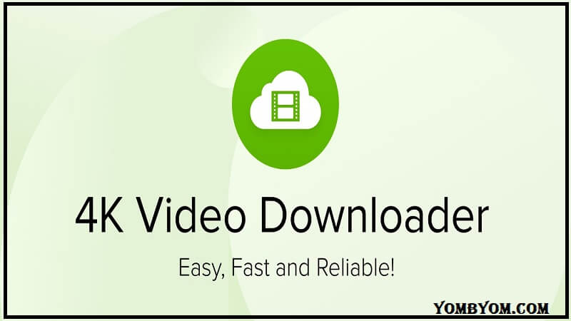 برنامج 4K Video Downloader