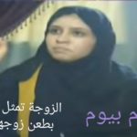قصة سيدنا شعيب عليه السلام من القرآن الكريم بشكل مبسط